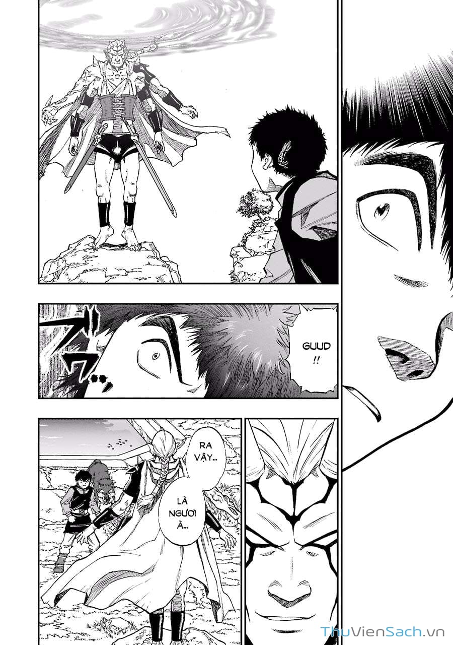 Truyện Tranh Dấu Ấn Rồng Thiêng - Người Kế Thừa Thánh Huy trang 3