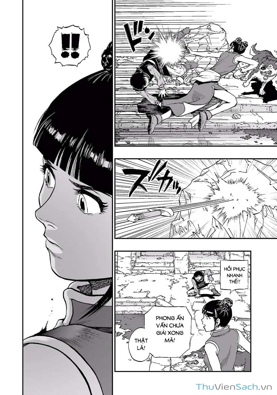 Truyện Tranh Dấu Ấn Rồng Thiêng - Người Kế Thừa Thánh Huy trang 3