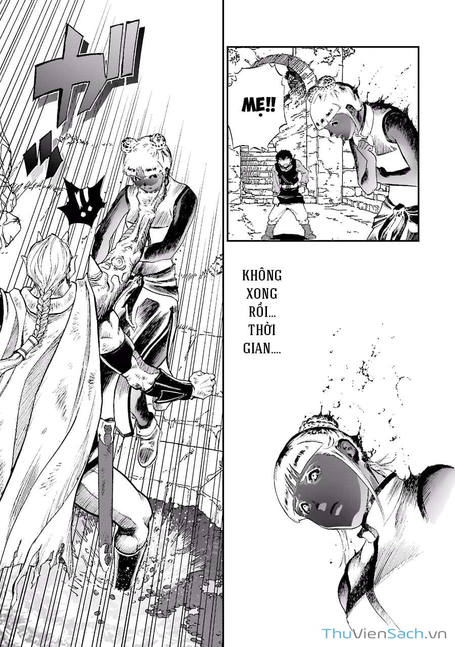 Truyện Tranh Dấu Ấn Rồng Thiêng - Người Kế Thừa Thánh Huy trang 3