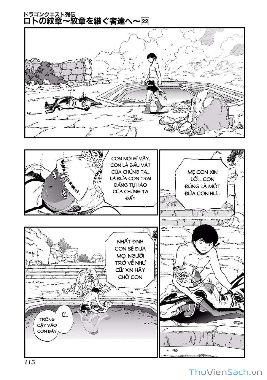 Truyện Tranh Dấu Ấn Rồng Thiêng - Người Kế Thừa Thánh Huy trang 3