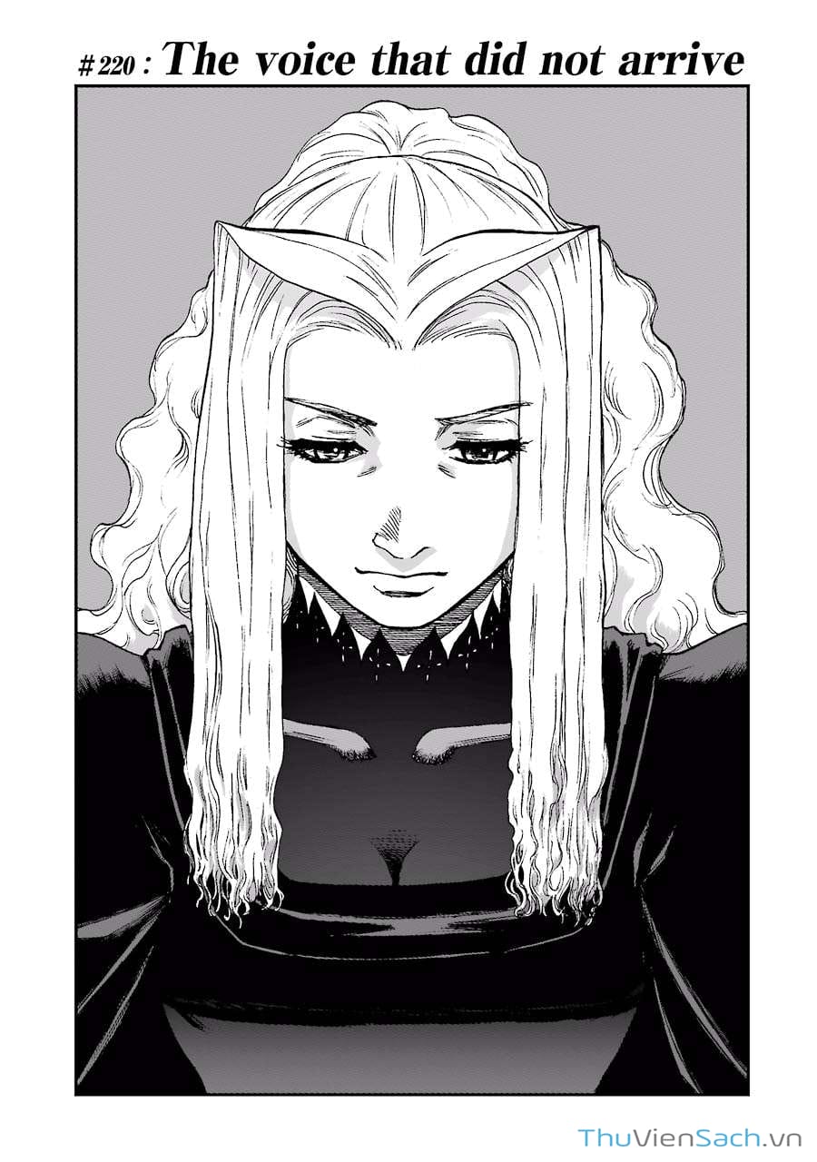 Truyện Tranh Dấu Ấn Rồng Thiêng - Người Kế Thừa Thánh Huy trang 3