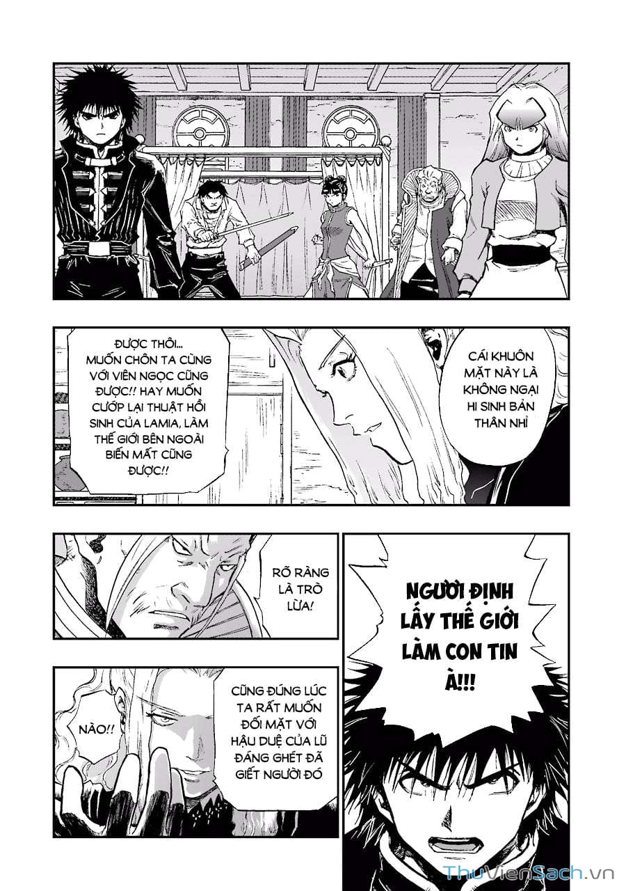 Truyện Tranh Dấu Ấn Rồng Thiêng - Người Kế Thừa Thánh Huy trang 3