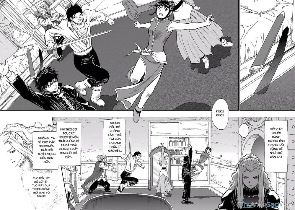 Truyện Tranh Dấu Ấn Rồng Thiêng - Người Kế Thừa Thánh Huy trang 3