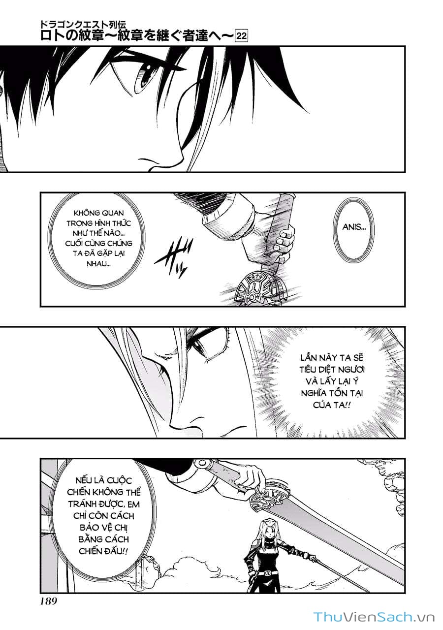 Truyện Tranh Dấu Ấn Rồng Thiêng - Người Kế Thừa Thánh Huy trang 3