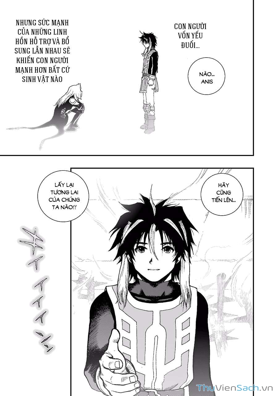 Truyện Tranh Dấu Ấn Rồng Thiêng - Người Kế Thừa Thánh Huy trang 3