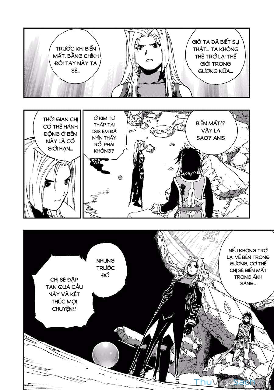 Truyện Tranh Dấu Ấn Rồng Thiêng - Người Kế Thừa Thánh Huy trang 3