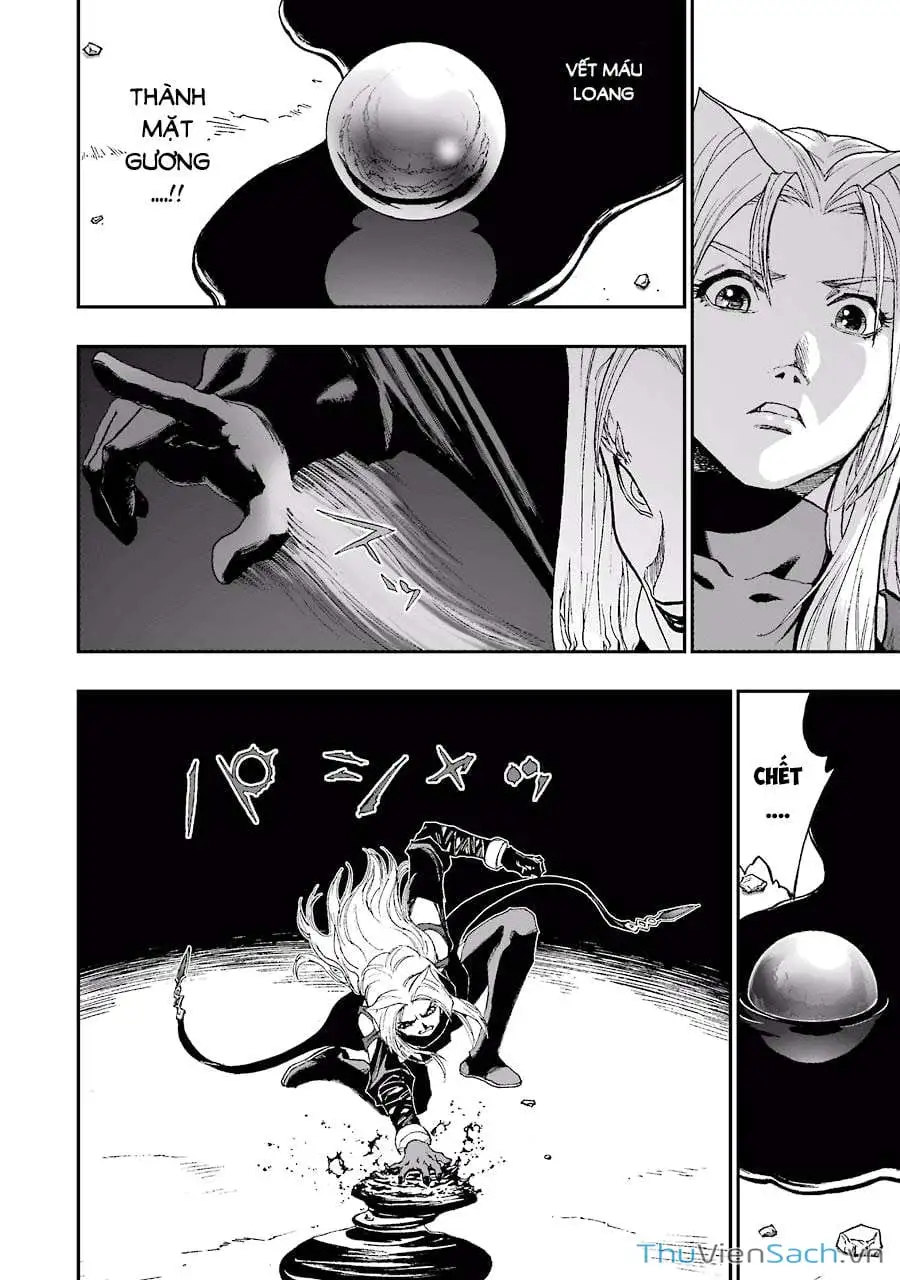 Truyện Tranh Dấu Ấn Rồng Thiêng - Người Kế Thừa Thánh Huy trang 3