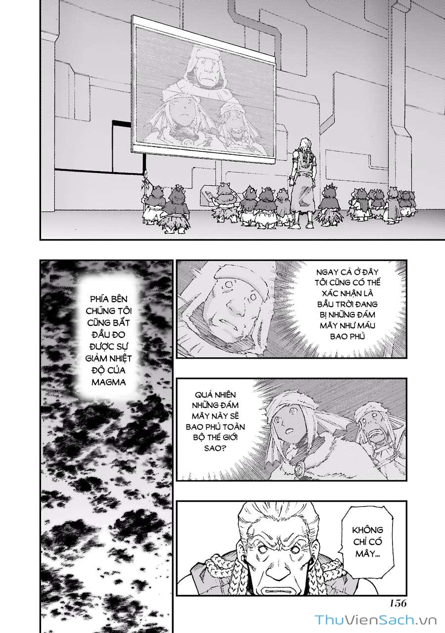 Truyện Tranh Dấu Ấn Rồng Thiêng - Người Kế Thừa Thánh Huy trang 3