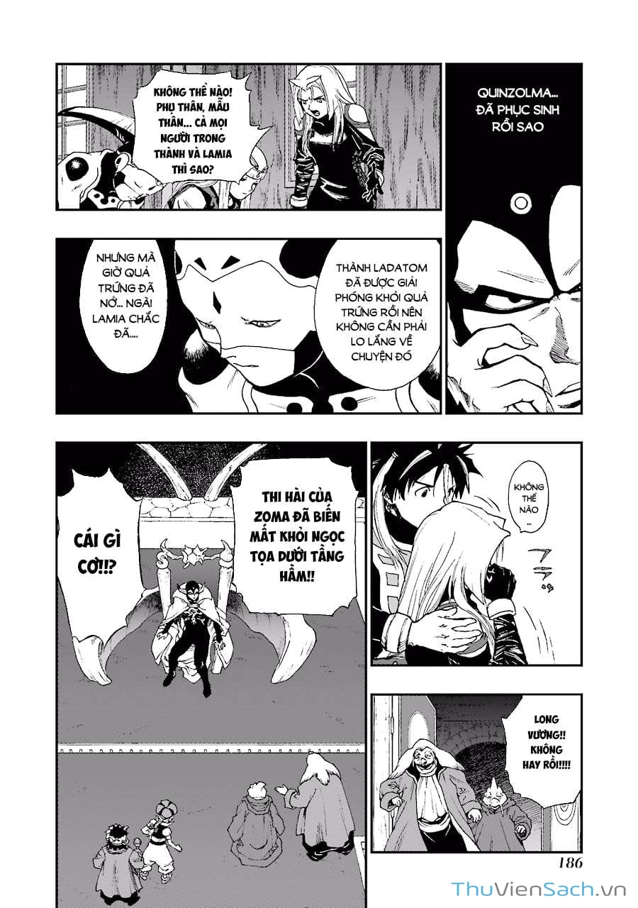 Truyện Tranh Dấu Ấn Rồng Thiêng - Người Kế Thừa Thánh Huy trang 3