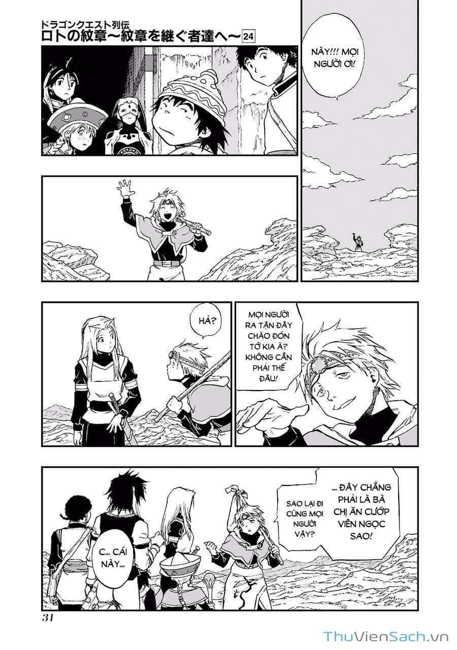 Truyện Tranh Dấu Ấn Rồng Thiêng - Người Kế Thừa Thánh Huy trang 3