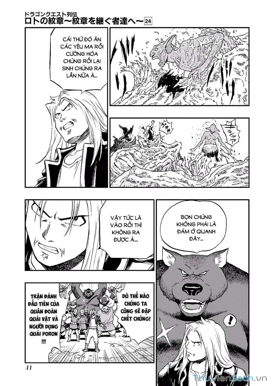 Truyện Tranh Dấu Ấn Rồng Thiêng - Người Kế Thừa Thánh Huy trang 3