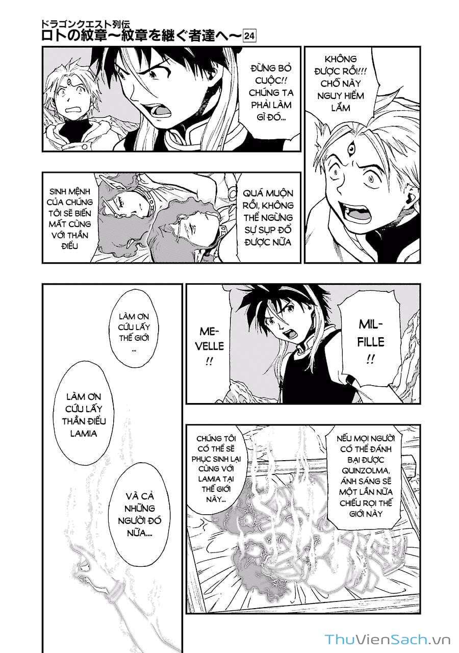 Truyện Tranh Dấu Ấn Rồng Thiêng - Người Kế Thừa Thánh Huy trang 3