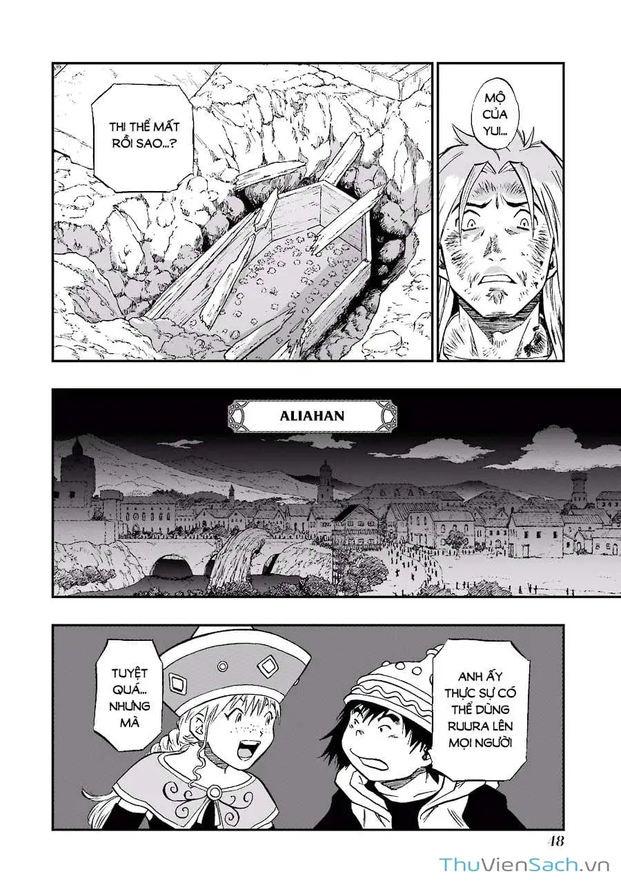 Truyện Tranh Dấu Ấn Rồng Thiêng - Người Kế Thừa Thánh Huy trang 3