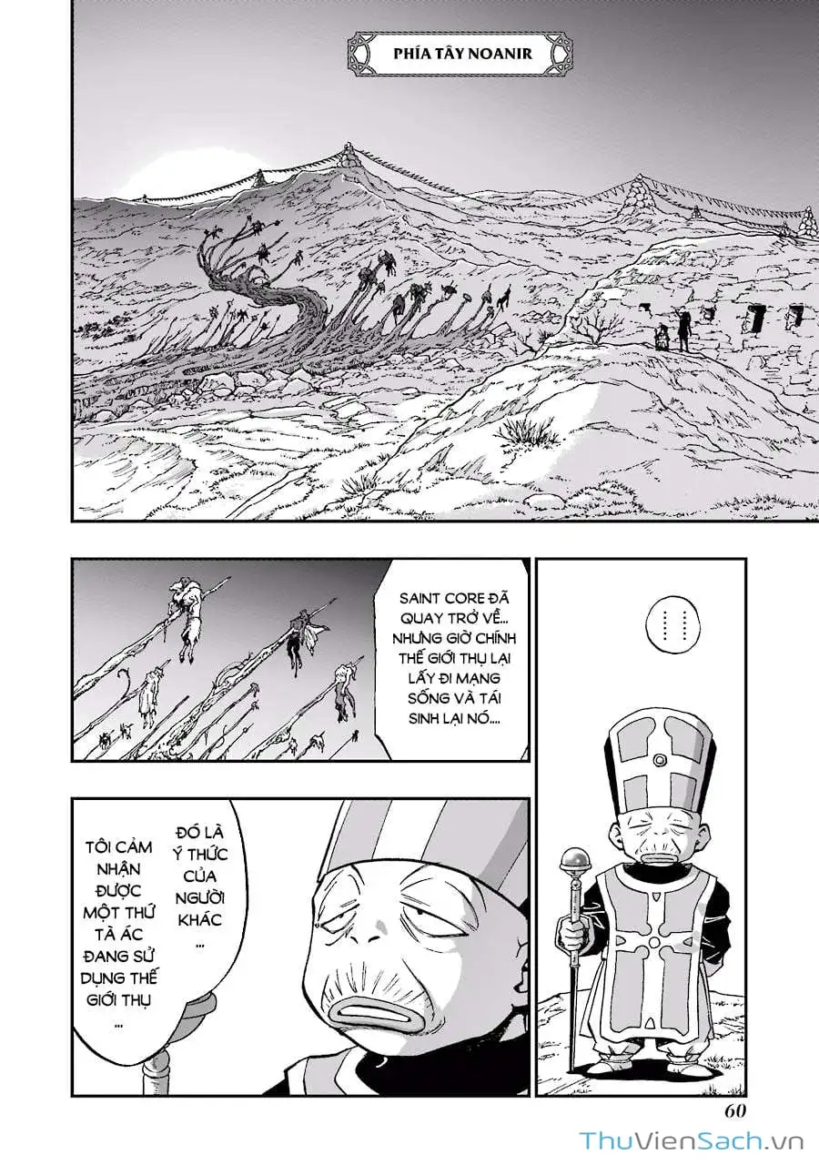 Truyện Tranh Dấu Ấn Rồng Thiêng - Người Kế Thừa Thánh Huy trang 3