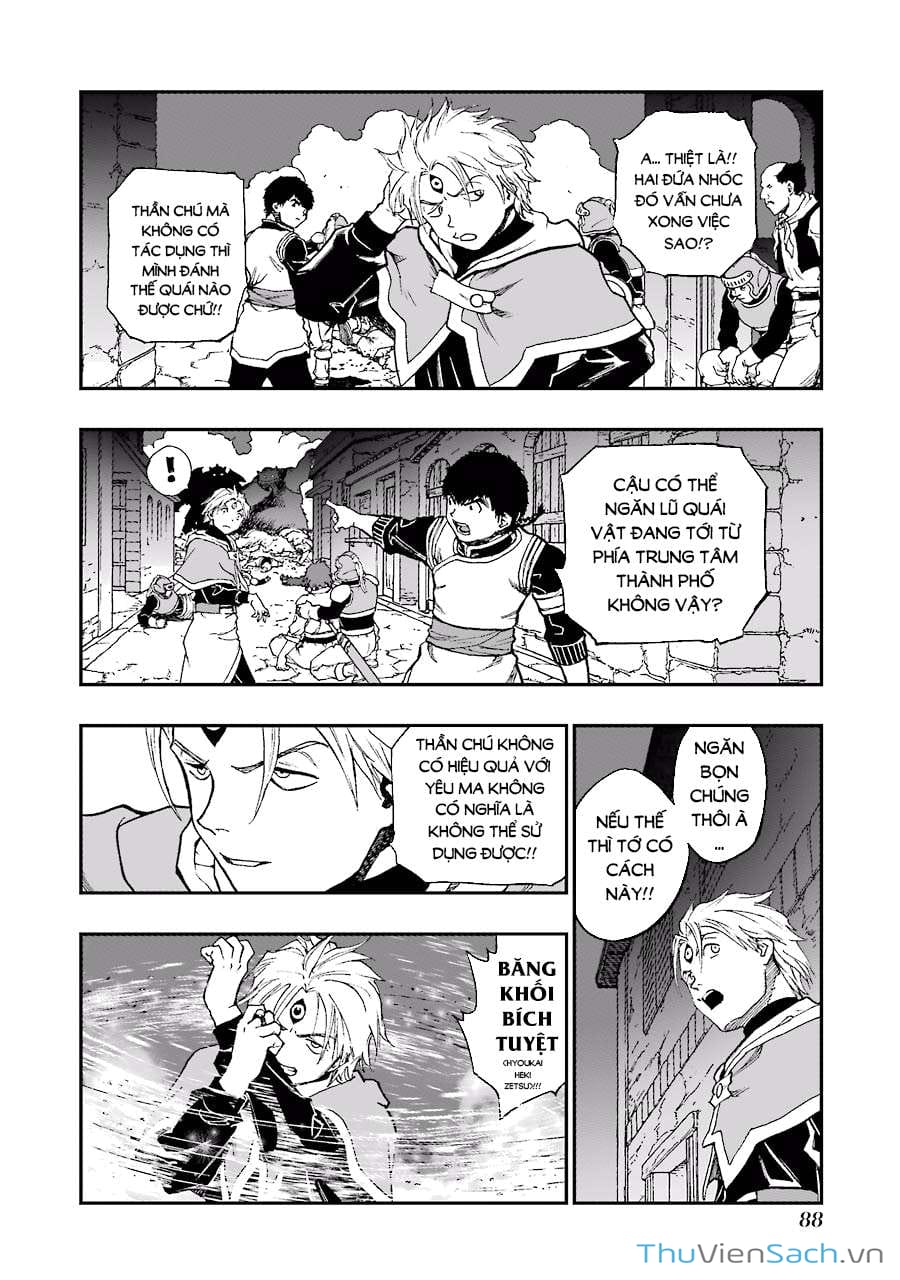 Truyện Tranh Dấu Ấn Rồng Thiêng - Người Kế Thừa Thánh Huy trang 3