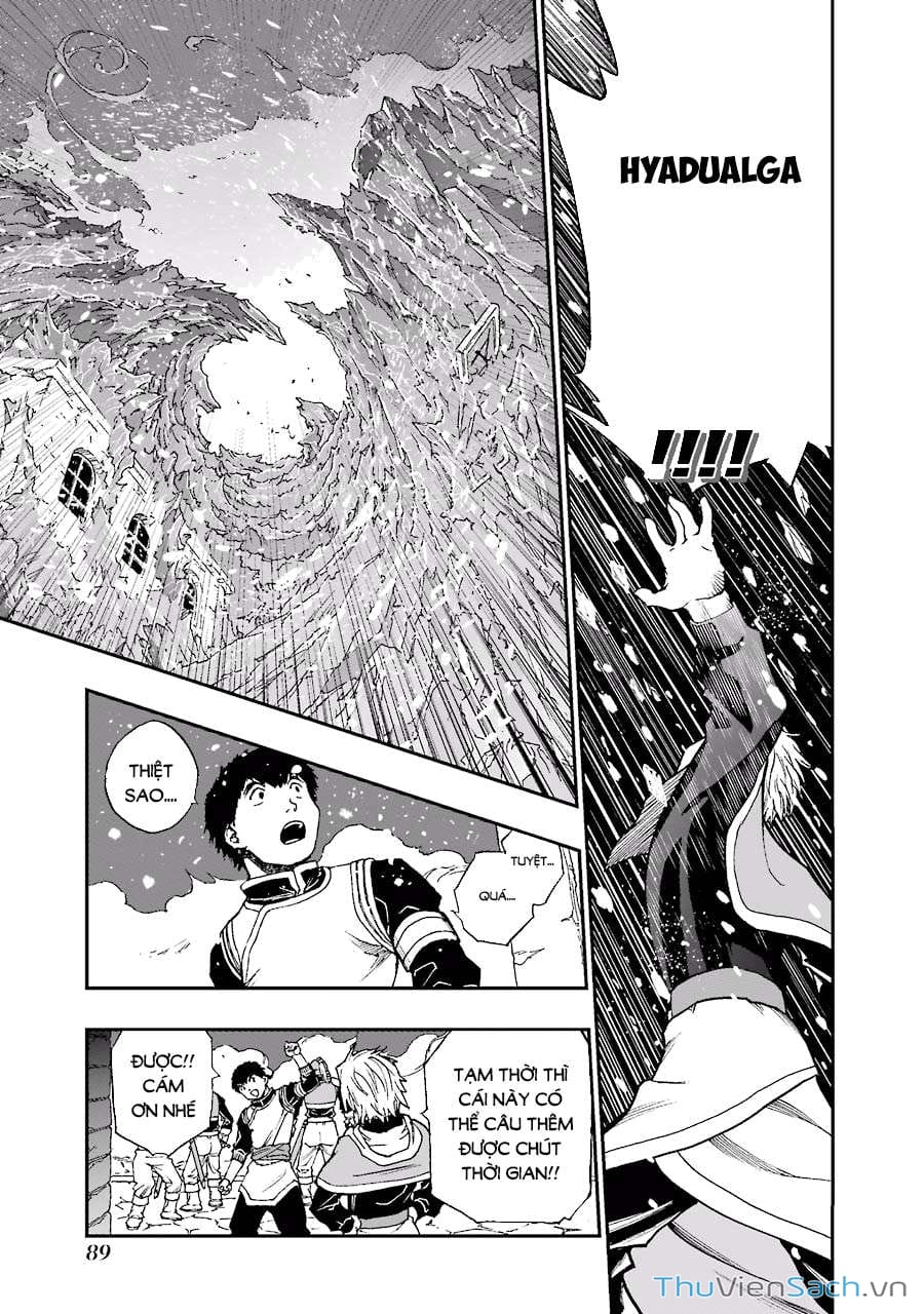 Truyện Tranh Dấu Ấn Rồng Thiêng - Người Kế Thừa Thánh Huy trang 3