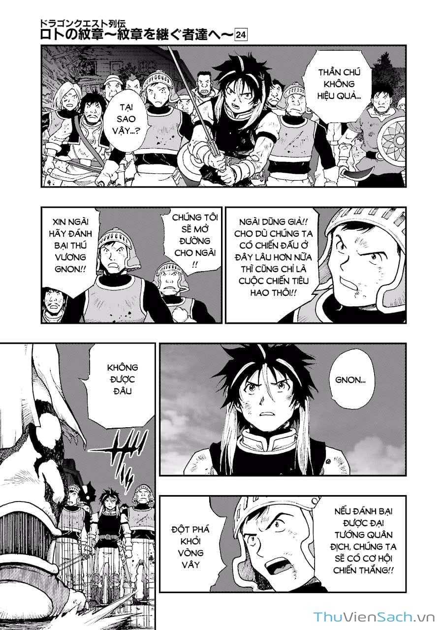 Truyện Tranh Dấu Ấn Rồng Thiêng - Người Kế Thừa Thánh Huy trang 3