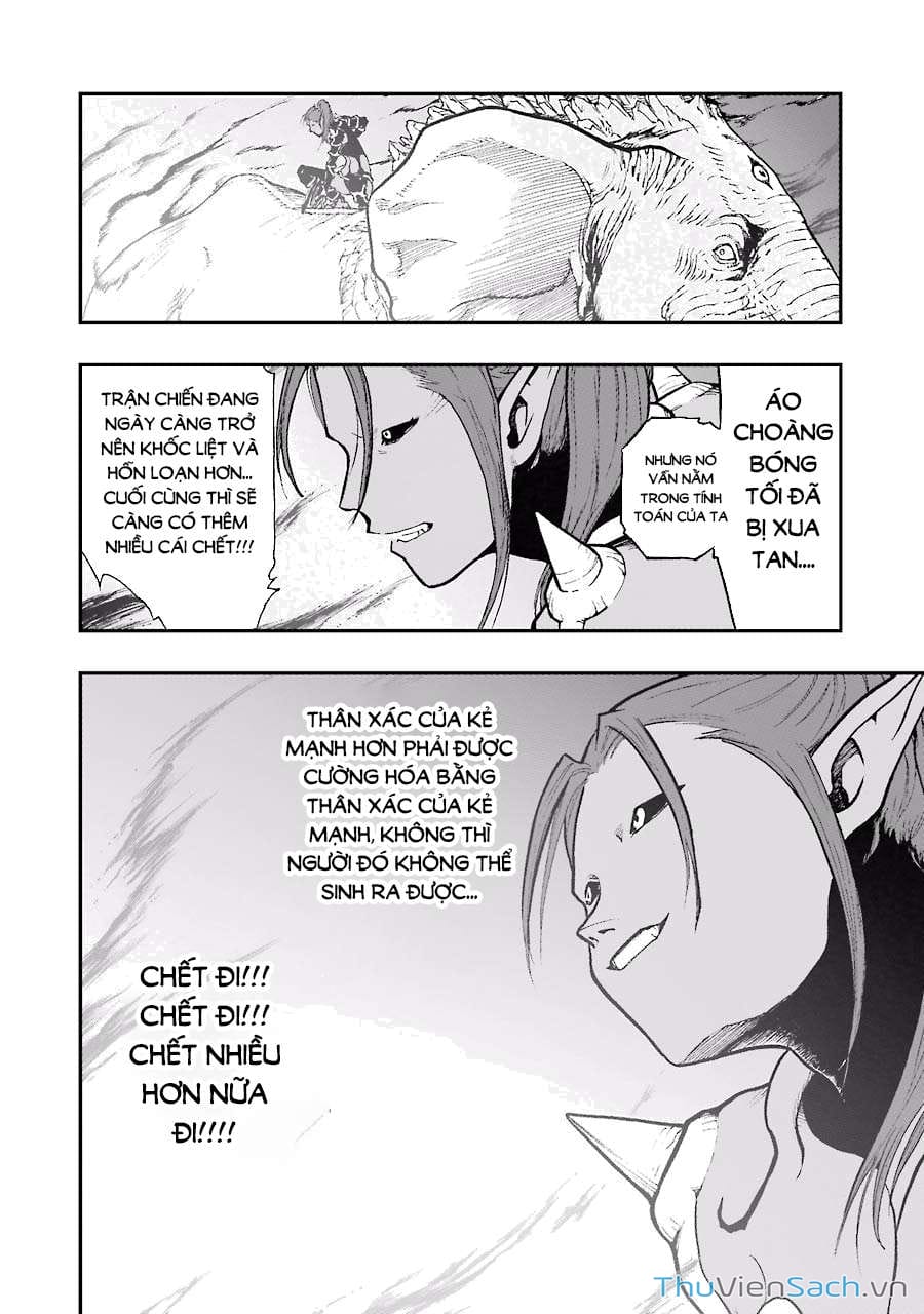 Truyện Tranh Dấu Ấn Rồng Thiêng - Người Kế Thừa Thánh Huy trang 3