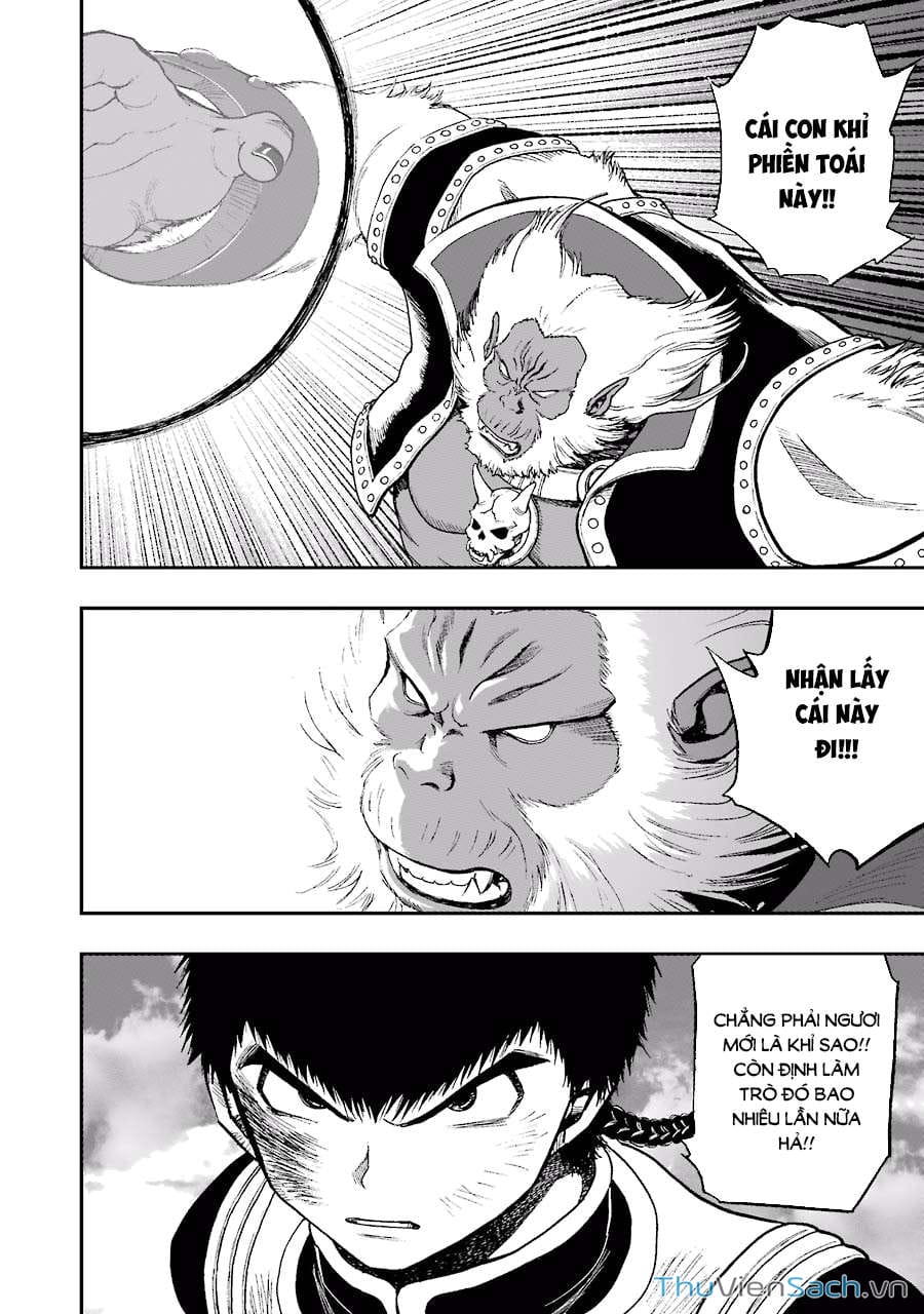 Truyện Tranh Dấu Ấn Rồng Thiêng - Người Kế Thừa Thánh Huy trang 3