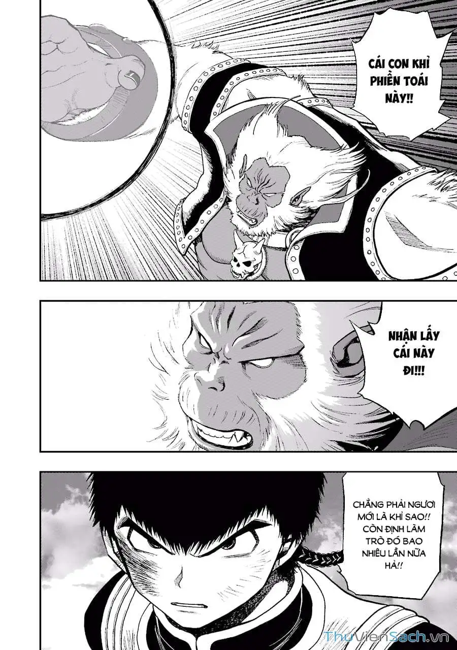 Truyện Tranh Dấu Ấn Rồng Thiêng - Người Kế Thừa Thánh Huy trang 3