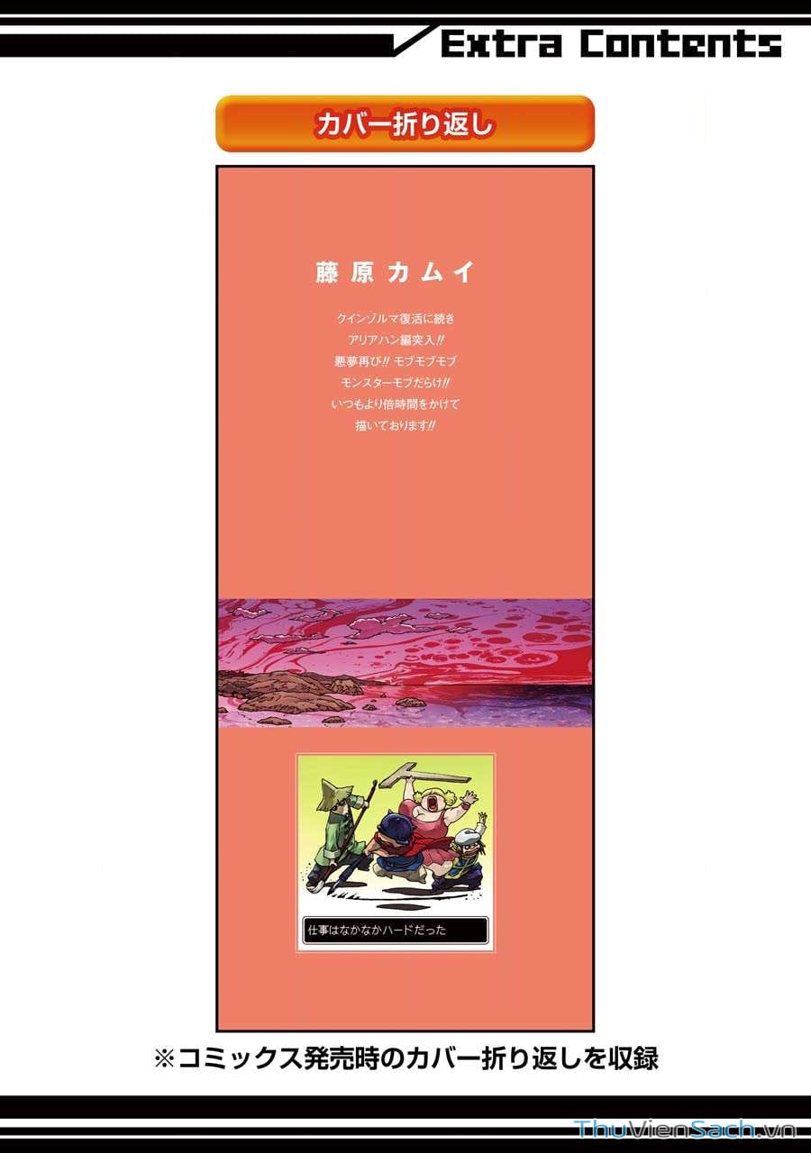 Truyện Tranh Dấu Ấn Rồng Thiêng - Người Kế Thừa Thánh Huy trang 3