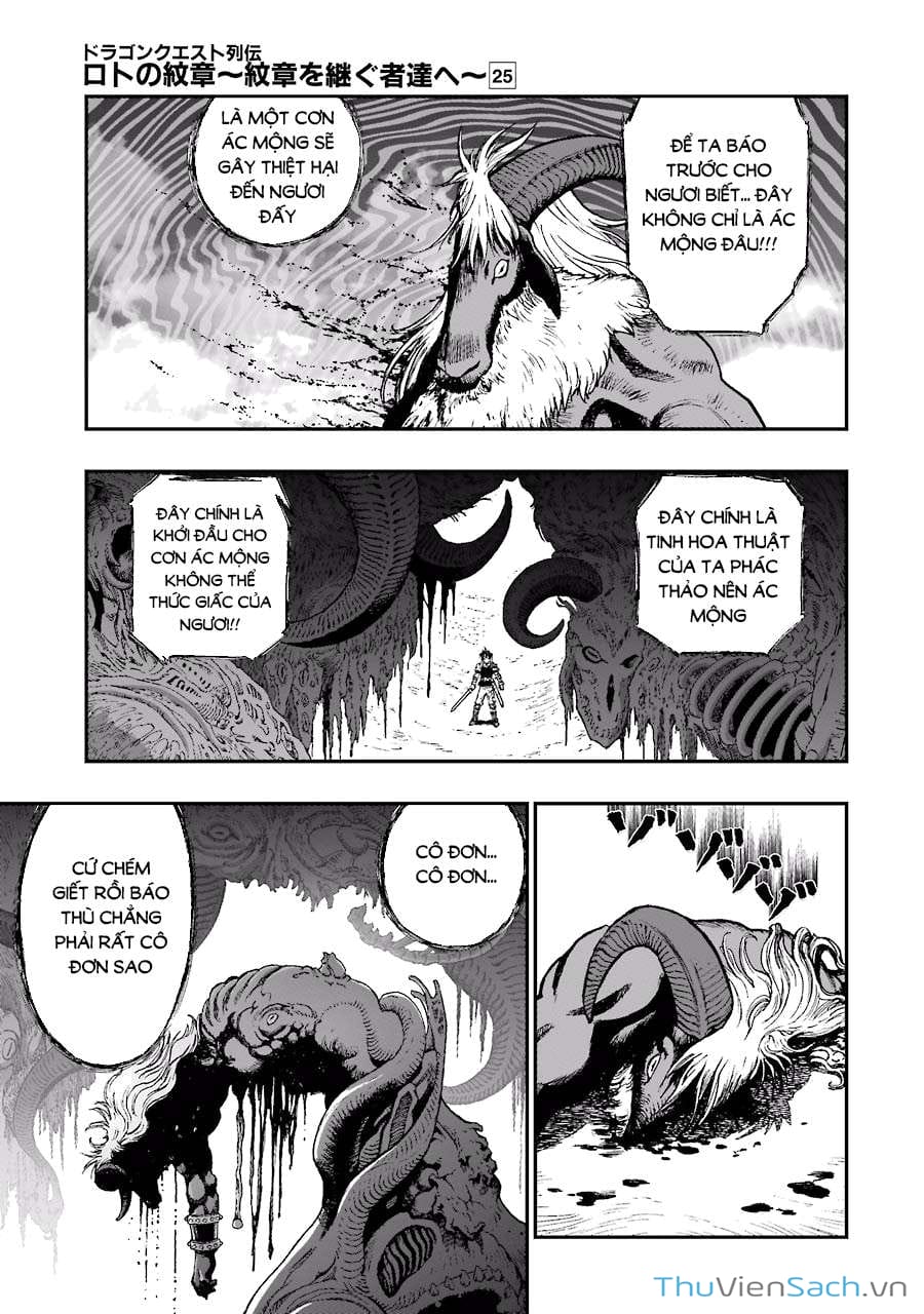Truyện Tranh Dấu Ấn Rồng Thiêng - Người Kế Thừa Thánh Huy trang 3