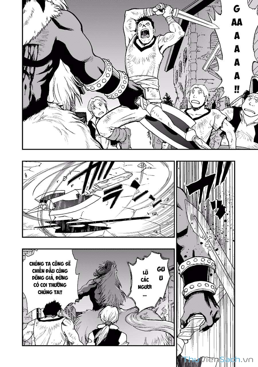 Truyện Tranh Dấu Ấn Rồng Thiêng - Người Kế Thừa Thánh Huy trang 3