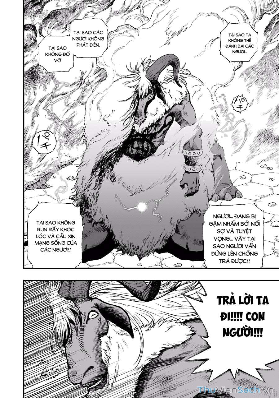 Truyện Tranh Dấu Ấn Rồng Thiêng - Người Kế Thừa Thánh Huy trang 3