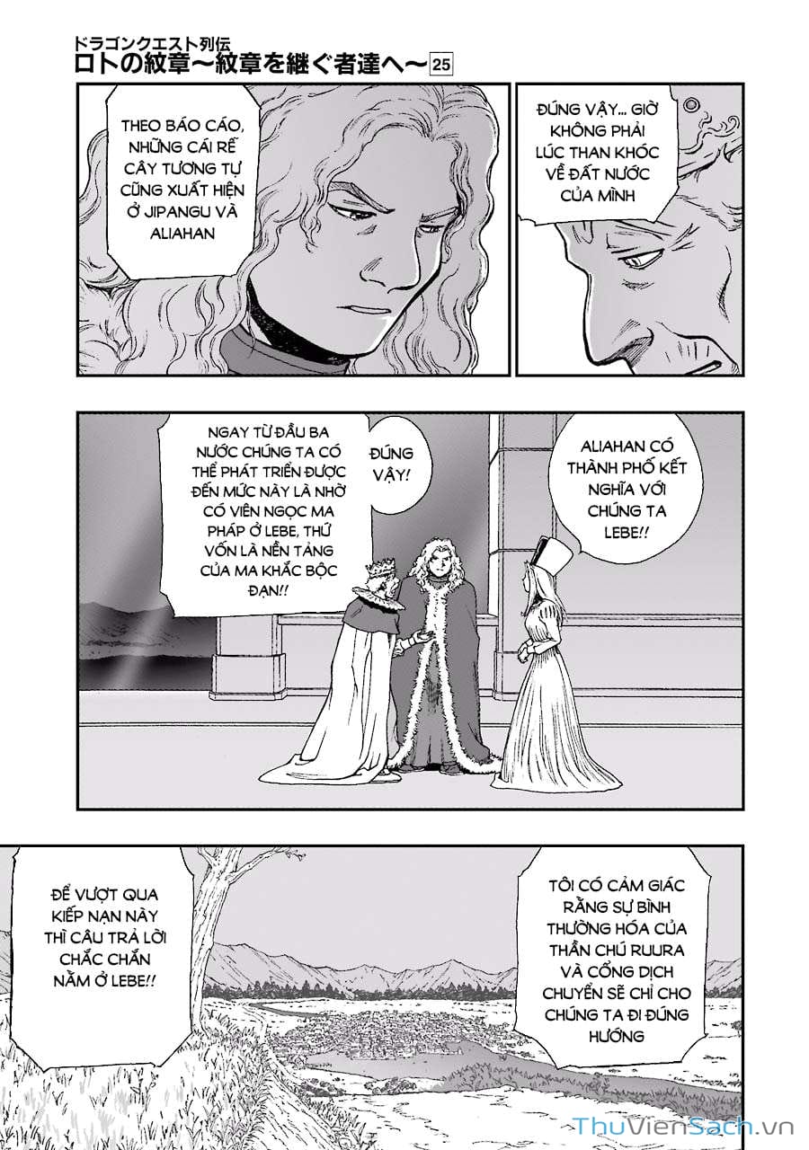 Truyện Tranh Dấu Ấn Rồng Thiêng - Người Kế Thừa Thánh Huy trang 3