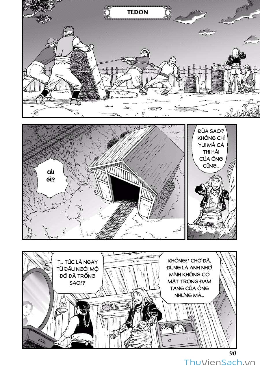 Truyện Tranh Dấu Ấn Rồng Thiêng - Người Kế Thừa Thánh Huy trang 3