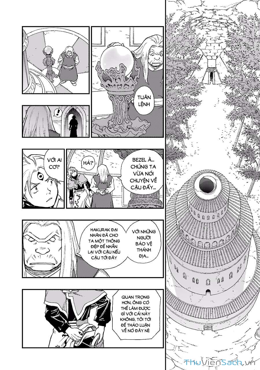 Truyện Tranh Dấu Ấn Rồng Thiêng - Người Kế Thừa Thánh Huy trang 3