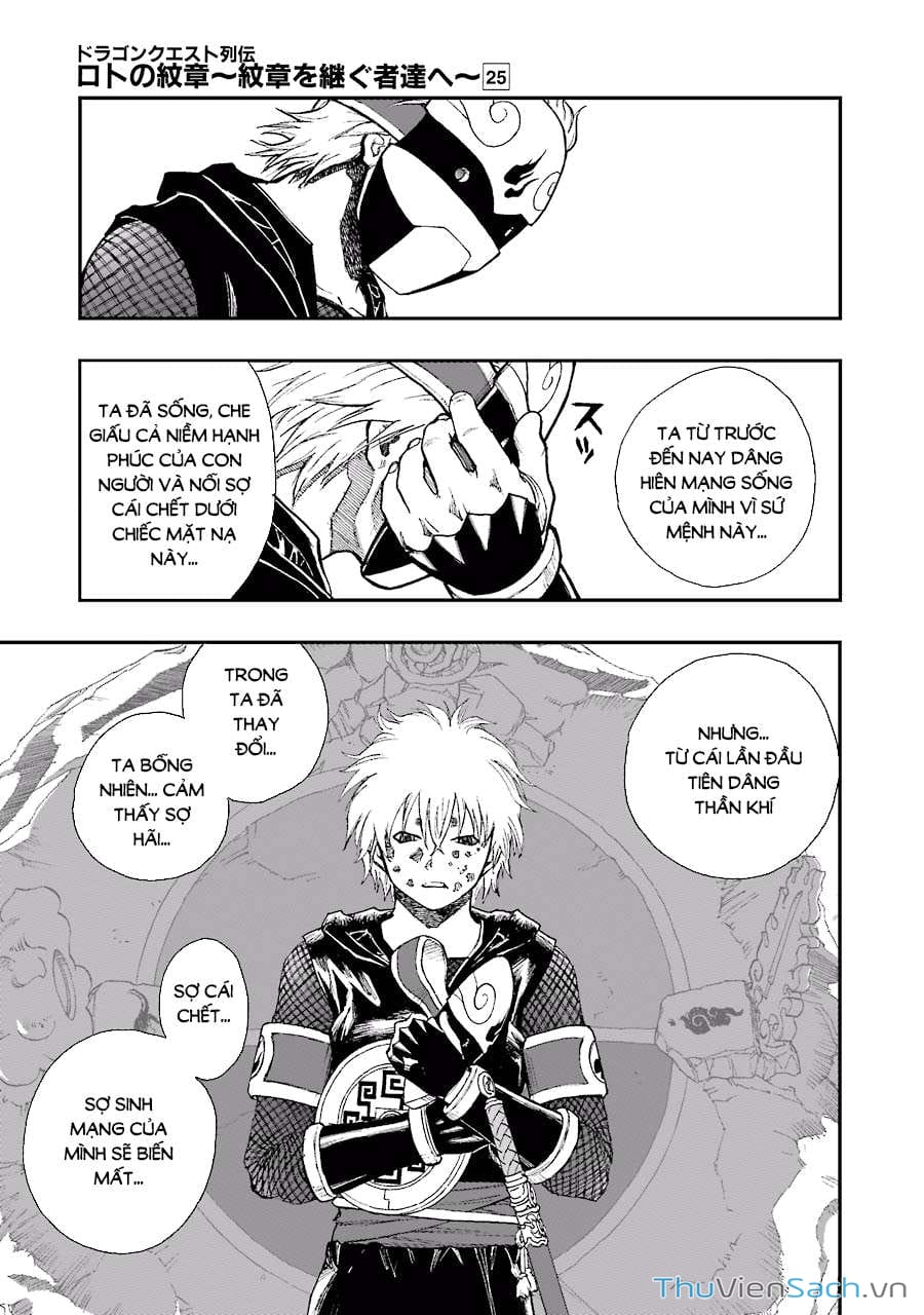 Truyện Tranh Dấu Ấn Rồng Thiêng - Người Kế Thừa Thánh Huy trang 3