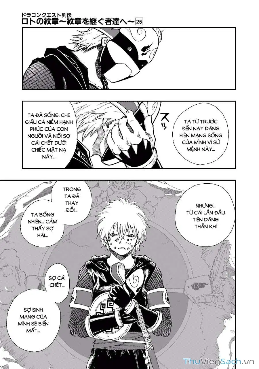 Truyện Tranh Dấu Ấn Rồng Thiêng - Người Kế Thừa Thánh Huy trang 3