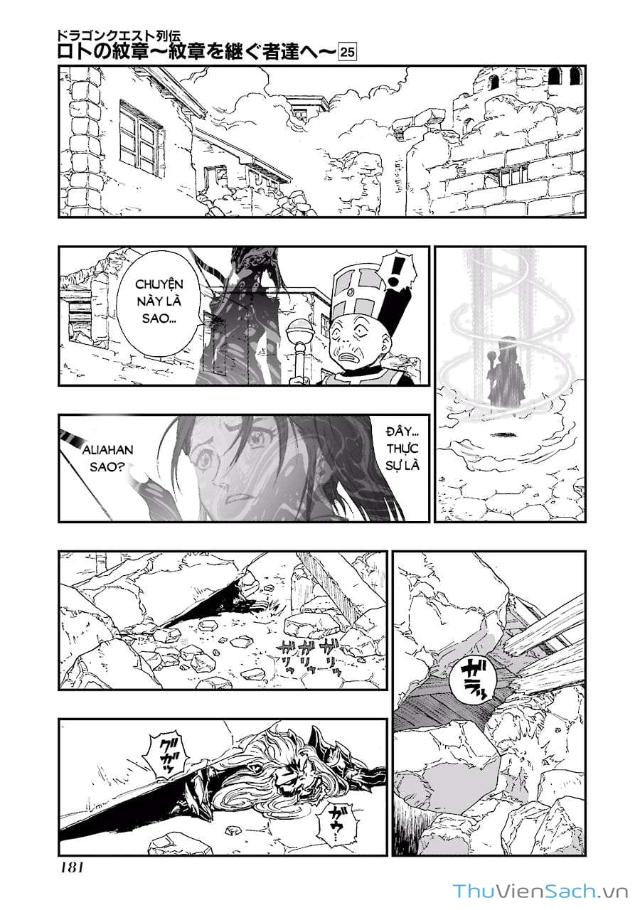 Truyện Tranh Dấu Ấn Rồng Thiêng - Người Kế Thừa Thánh Huy trang 3