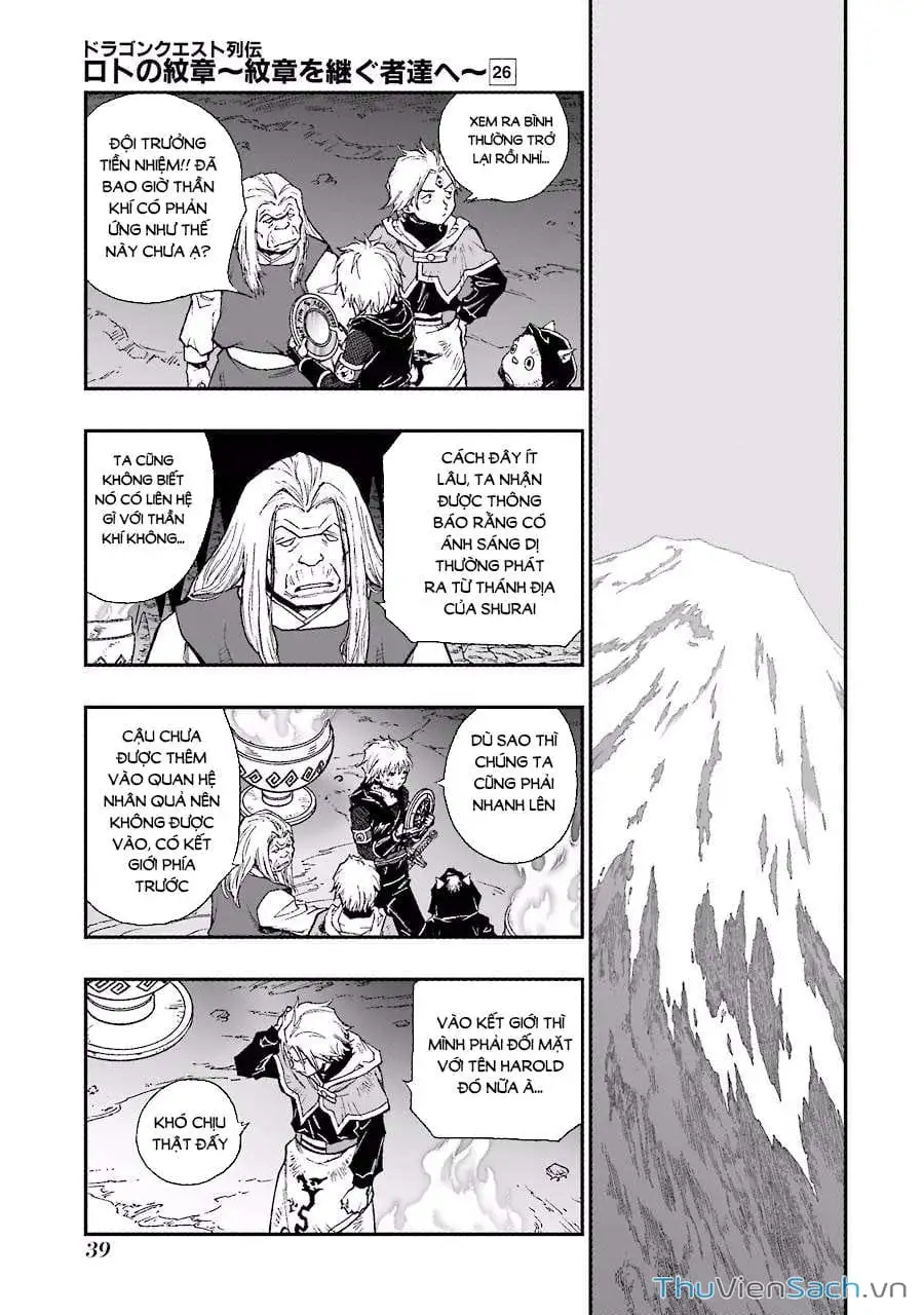 Truyện Tranh Dấu Ấn Rồng Thiêng - Người Kế Thừa Thánh Huy trang 3