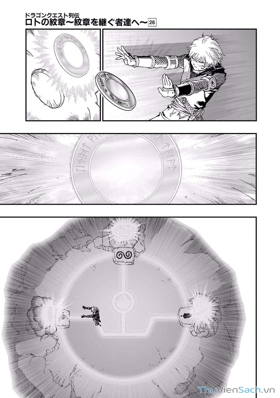 Truyện Tranh Dấu Ấn Rồng Thiêng - Người Kế Thừa Thánh Huy trang 3