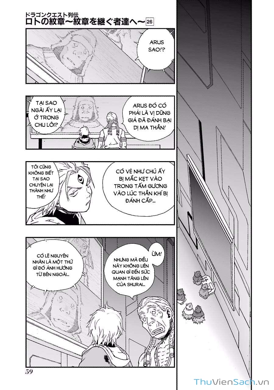 Truyện Tranh Dấu Ấn Rồng Thiêng - Người Kế Thừa Thánh Huy trang 3