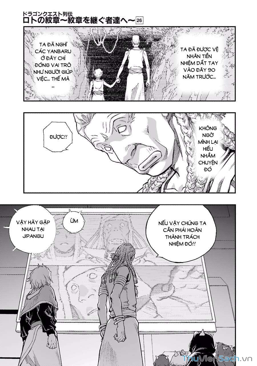 Truyện Tranh Dấu Ấn Rồng Thiêng - Người Kế Thừa Thánh Huy trang 3