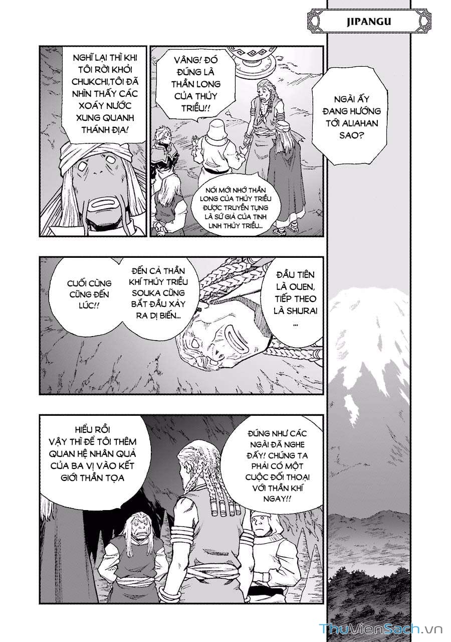 Truyện Tranh Dấu Ấn Rồng Thiêng - Người Kế Thừa Thánh Huy trang 3