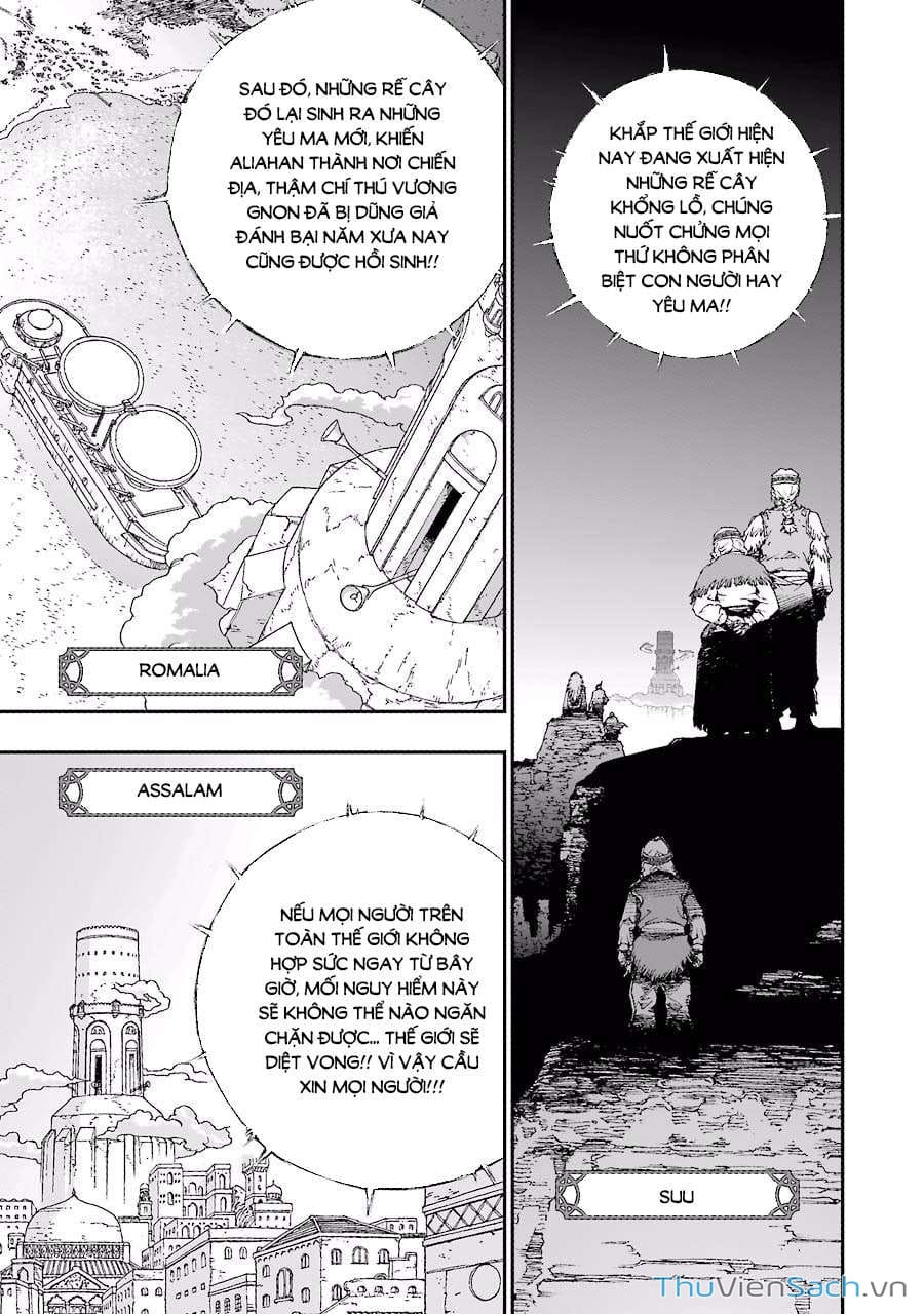 Truyện Tranh Dấu Ấn Rồng Thiêng - Người Kế Thừa Thánh Huy trang 3