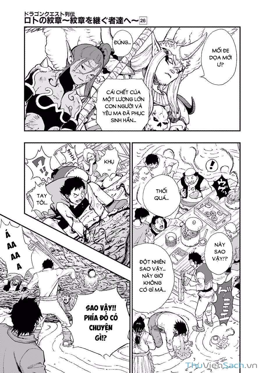 Truyện Tranh Dấu Ấn Rồng Thiêng - Người Kế Thừa Thánh Huy trang 3