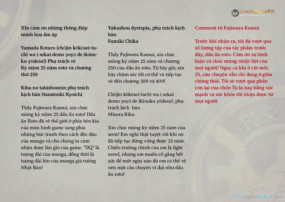 Truyện Tranh Dấu Ấn Rồng Thiêng - Người Kế Thừa Thánh Huy trang 3