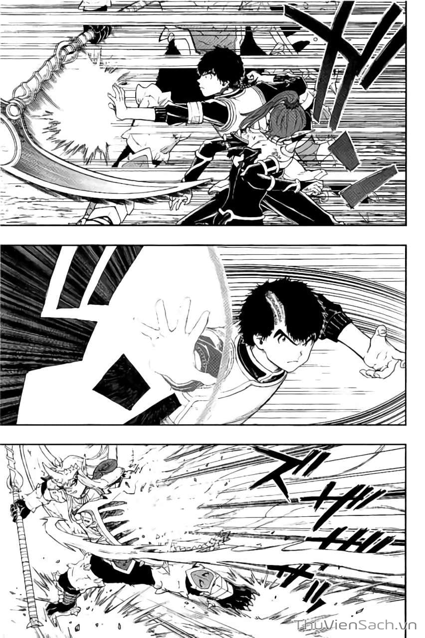 Truyện Tranh Dấu Ấn Rồng Thiêng - Người Kế Thừa Thánh Huy trang 3