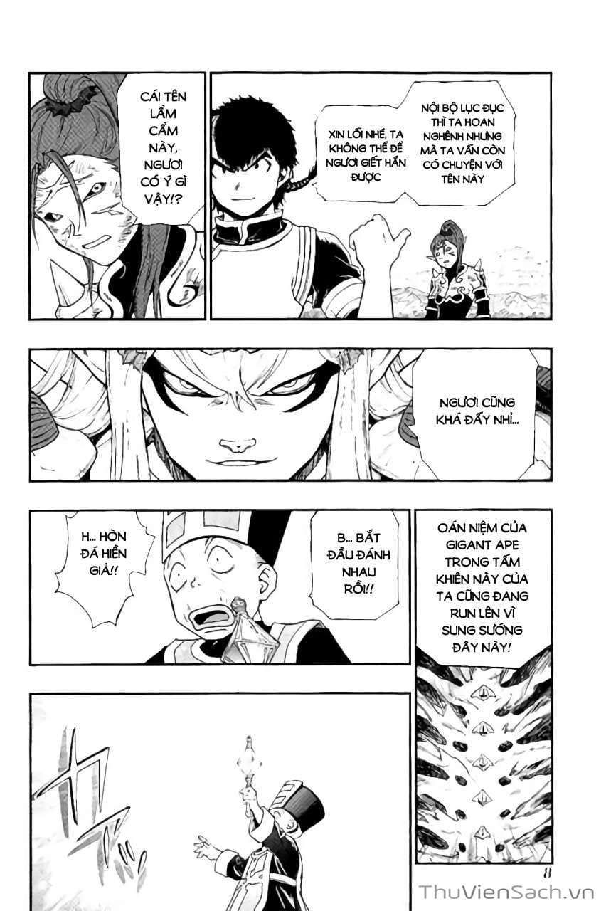 Truyện Tranh Dấu Ấn Rồng Thiêng - Người Kế Thừa Thánh Huy trang 3