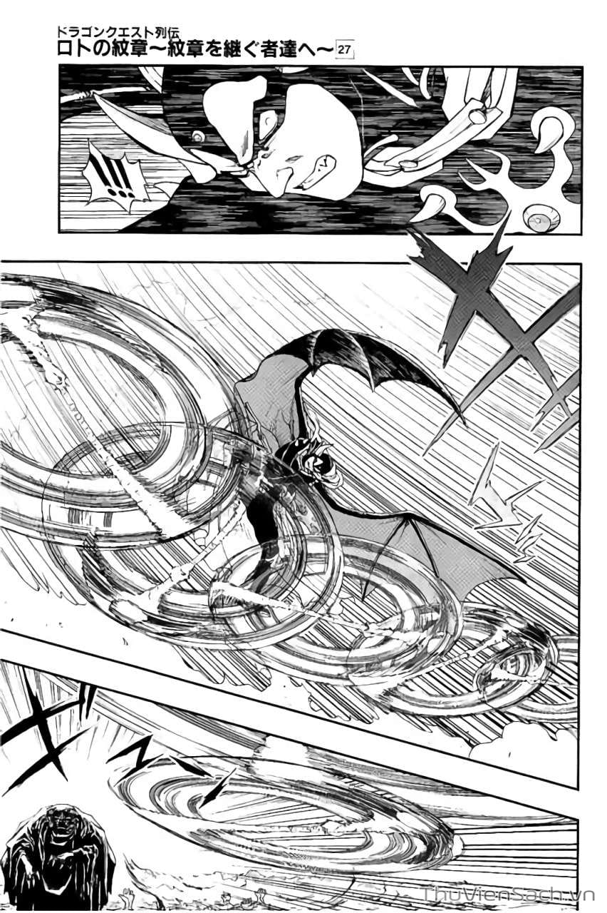 Truyện Tranh Dấu Ấn Rồng Thiêng - Người Kế Thừa Thánh Huy trang 3