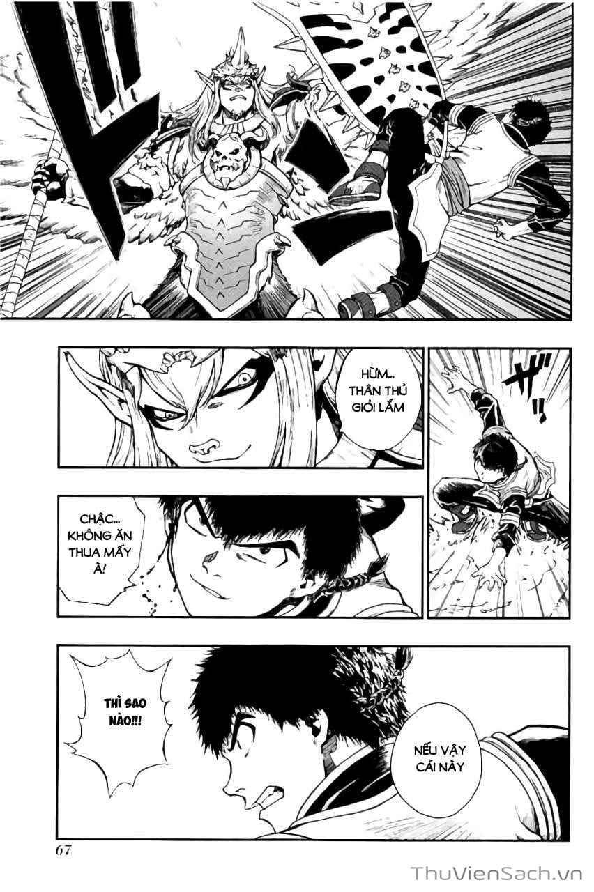 Truyện Tranh Dấu Ấn Rồng Thiêng - Người Kế Thừa Thánh Huy trang 3