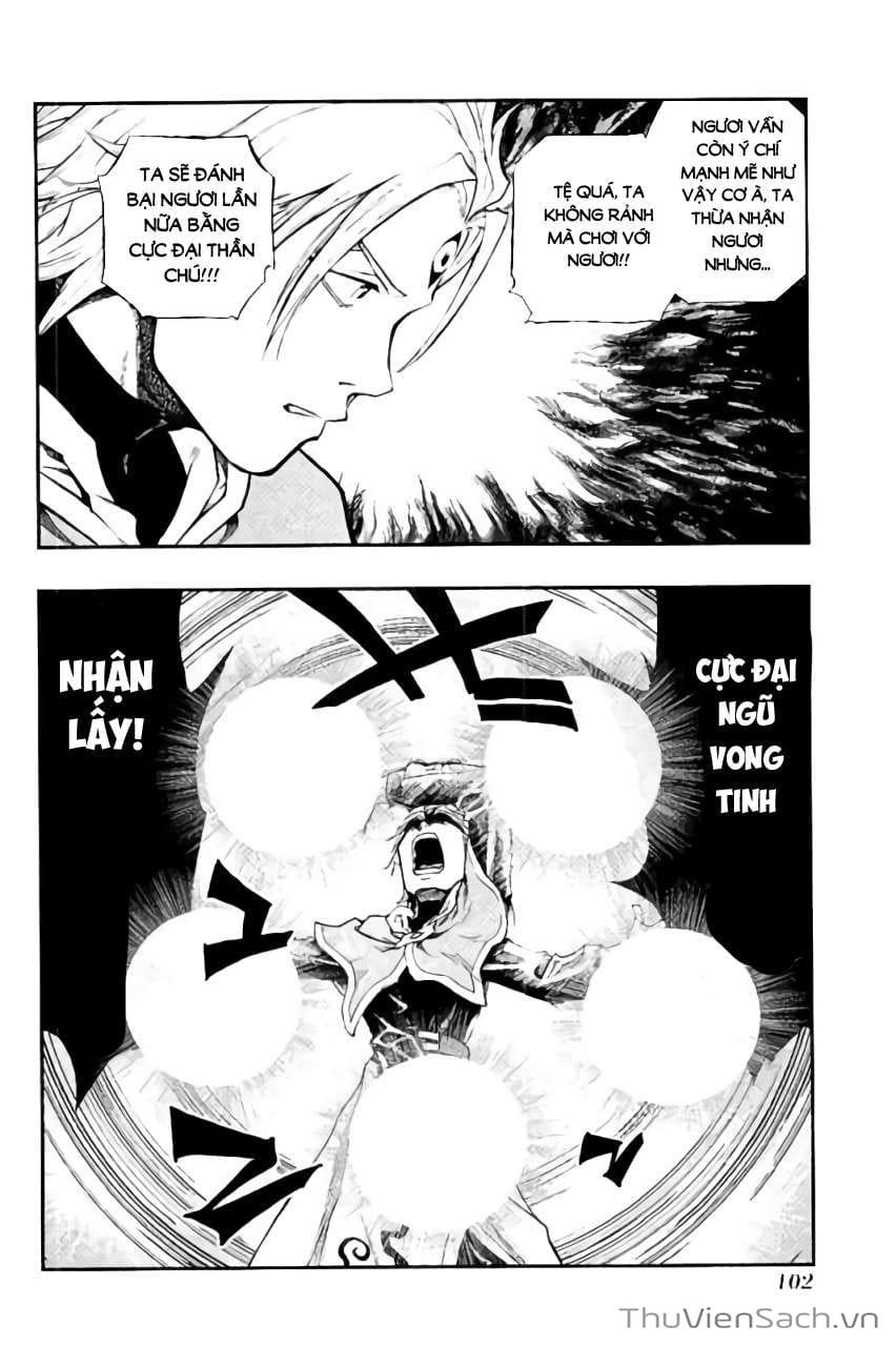 Truyện Tranh Dấu Ấn Rồng Thiêng - Người Kế Thừa Thánh Huy trang 3