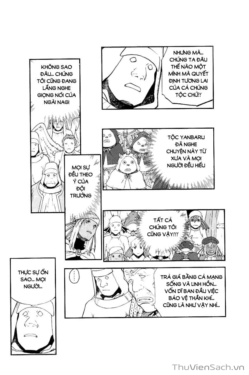 Truyện Tranh Dấu Ấn Rồng Thiêng - Người Kế Thừa Thánh Huy trang 3