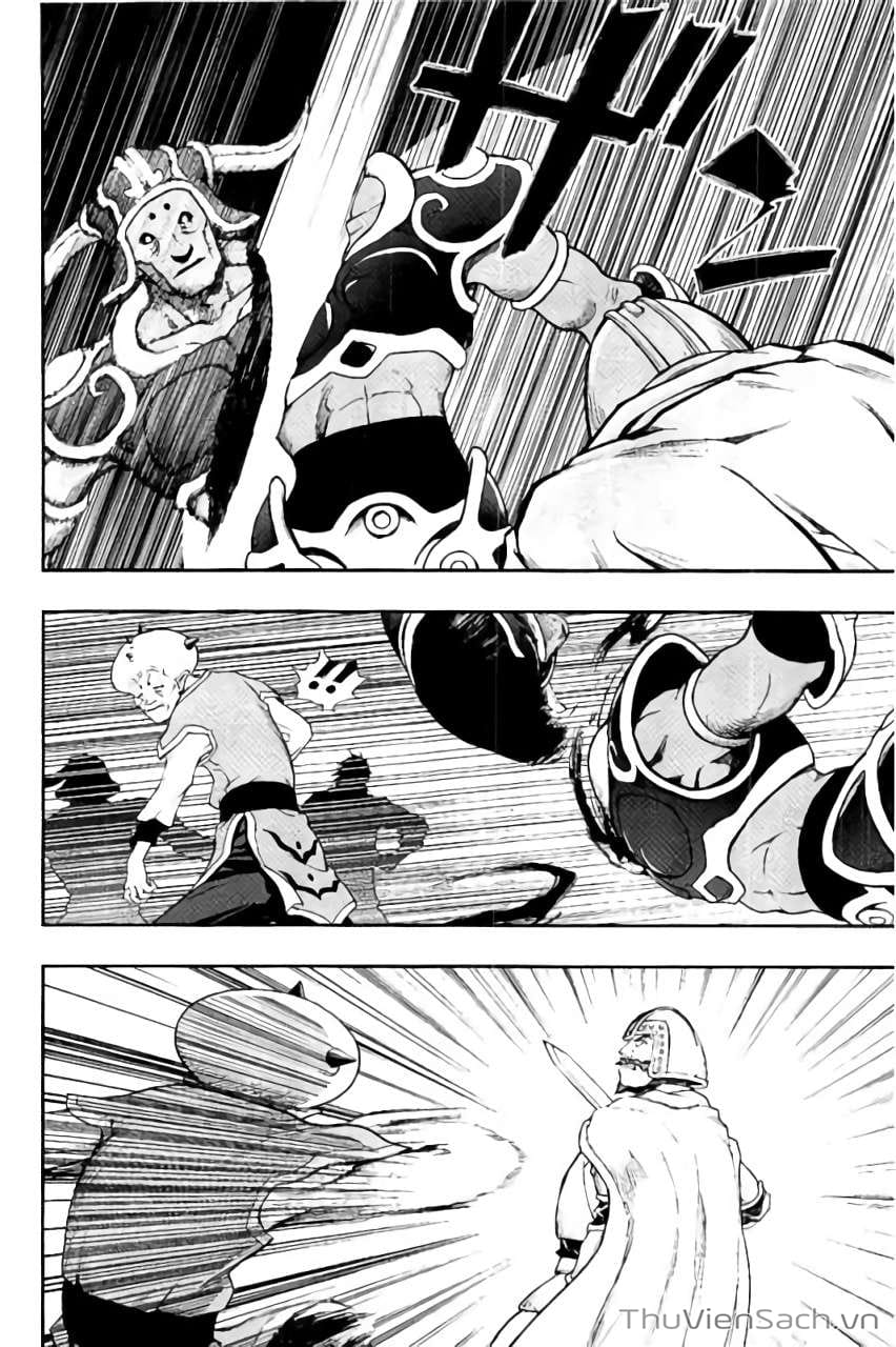 Truyện Tranh Dấu Ấn Rồng Thiêng - Người Kế Thừa Thánh Huy trang 3