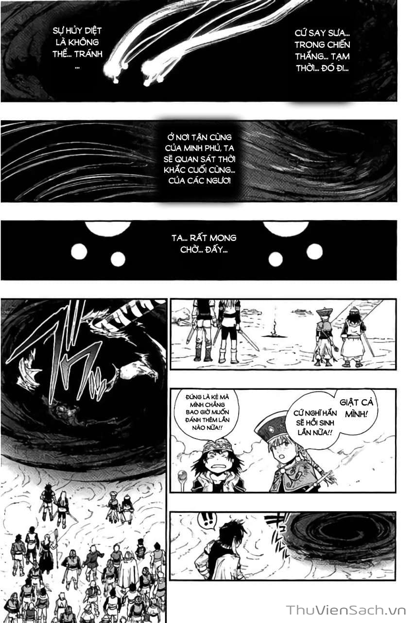 Truyện Tranh Dấu Ấn Rồng Thiêng - Người Kế Thừa Thánh Huy trang 3